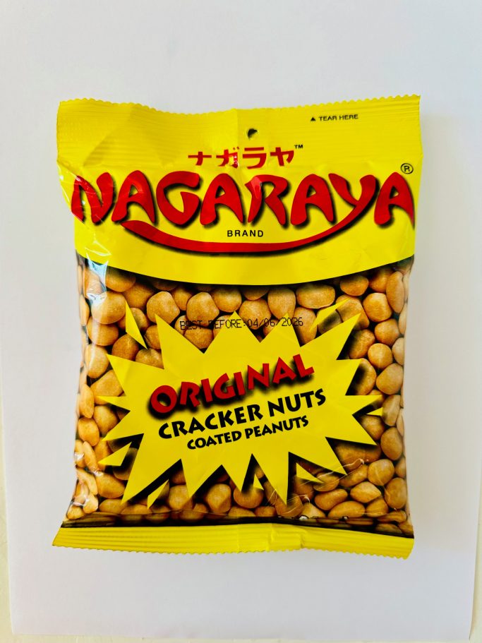Original/Plain Flavor Coated Peanut
